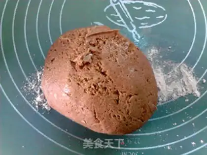 Make Sourmeal bread step 13