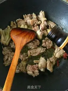 Make Ginger Duck step 4