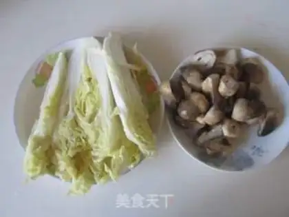 Make Pelican mushrooms step 0