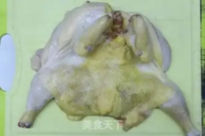 Make Roasted chicken step 0