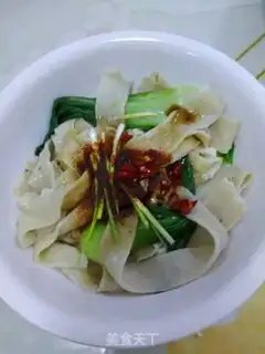 Make Oily noodles step 9