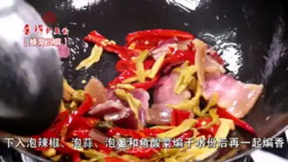 Make Tofu step 3