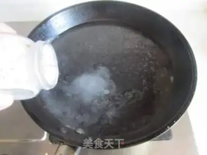 Make Pelican mushrooms step 1