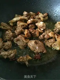 Make Ginger Duck step 6