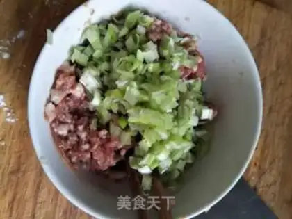 Make Tasty eggplant box step 1