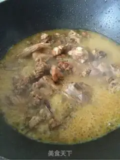 Make Ginger Duck step 7