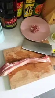 Make Old Beijing noodles step 0