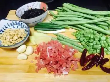 Make ♪ Olive gravy curd bean horns ♪ step 0