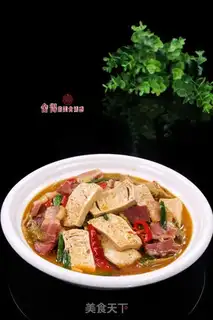 Make Tofu step 5