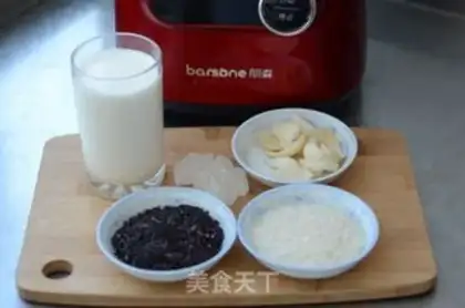 Make Milk and rice step 0