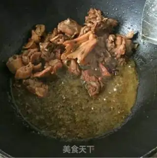 Make Ginger Duck step 8