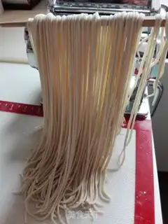 Make Chongqing