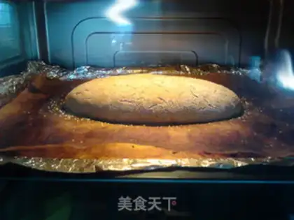 Make Sourmeal bread step 17