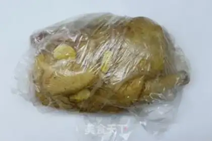 Make Roasted chicken step 4