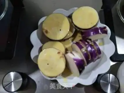 Make Tasty eggplant box step 5