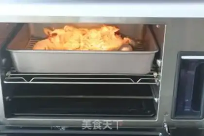 Make Roasted chicken step 8
