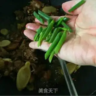 Make Ginger Duck step 13