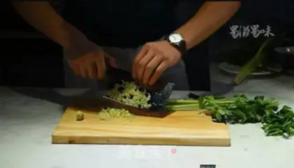 Make Soy sauce step 0