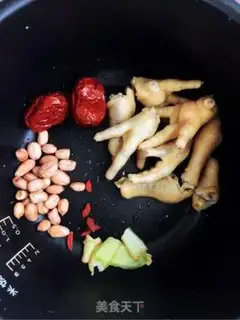 Make The peanut chicken feet step 0