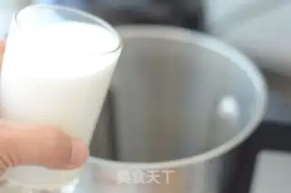 Make Milk and rice step 4