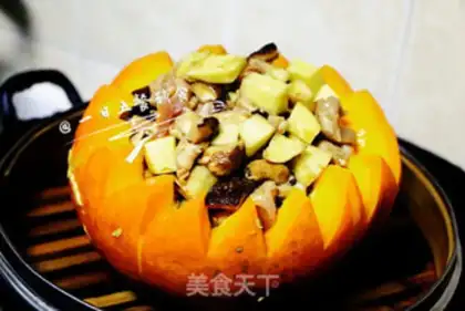 Make Pumpkin veggie chicken step 3