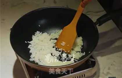 Make Five-colored rice step 2