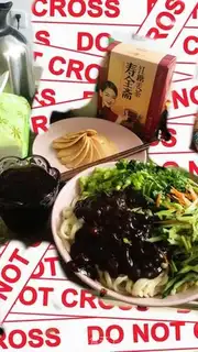 Make Old Beijing noodles step 9