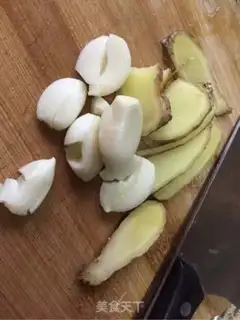 Make A beer duck step 1