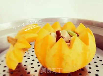 Make Pumpkin veggie chicken step 6