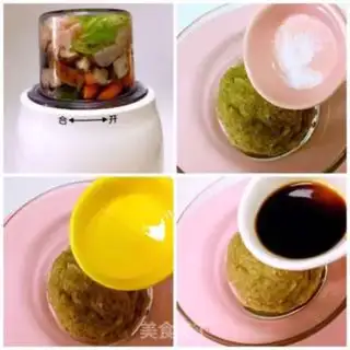 Make The baby