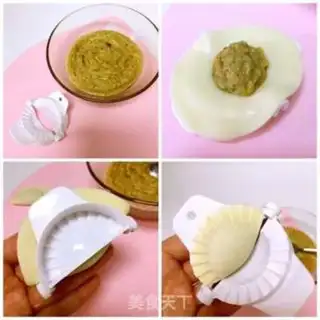 Make The baby