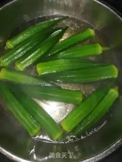 Make The white sunflower step 1