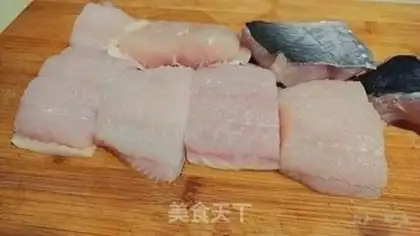 Make Dry-burn fish step 0