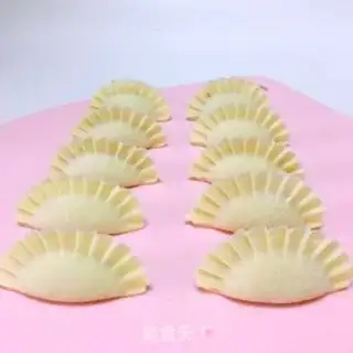 Make The baby