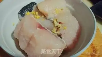 Make Dry-burn fish step 1