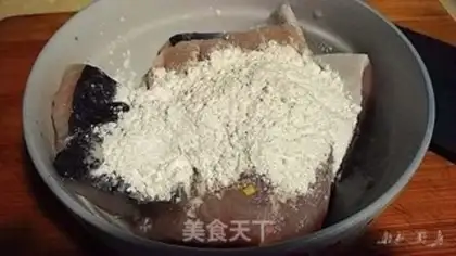Make Dry-burn fish step 2