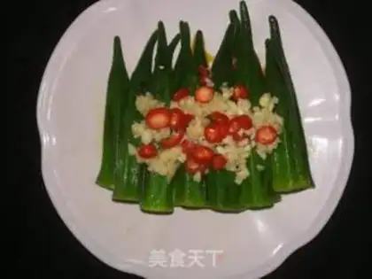 Make The white sunflower step 6