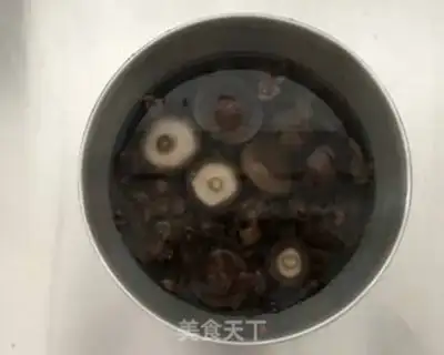 Make Abalone chicken step 0