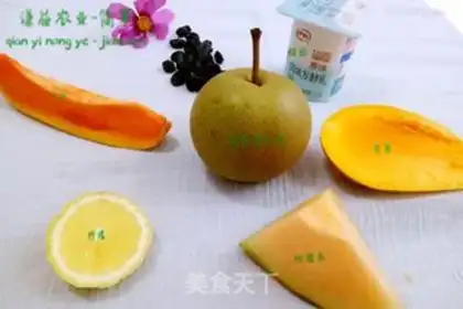 Make Yogurt fruit salad step 0