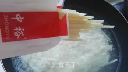 Make Super fast, cold noodles step 2