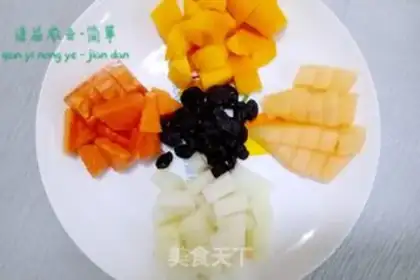 Make Yogurt fruit salad step 1