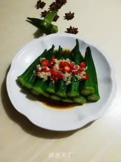Make The white sunflower step 8