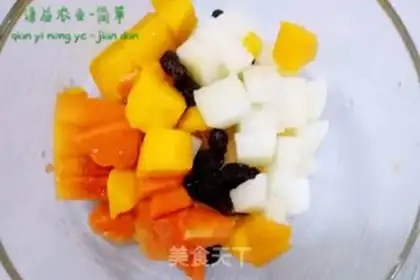 Make Yogurt fruit salad step 2