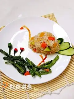 Make An ostrich puzzle step 11
