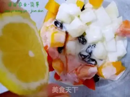 Make Yogurt fruit salad step 4