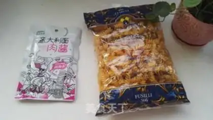 Make Quick-Hurt Italy Noodles step 0