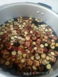 Make Sour plum soup step 1
