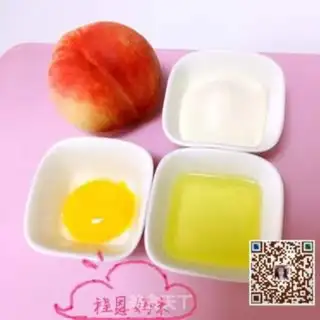 Make Peach muffins step 0