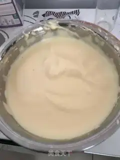 Make Honey cake step 0