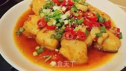 Make Dry-burn fish step 13